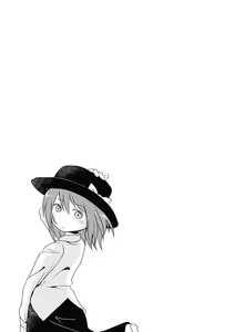 Page 4 of Kaihi Funou | Inescapable - preview thumbnail