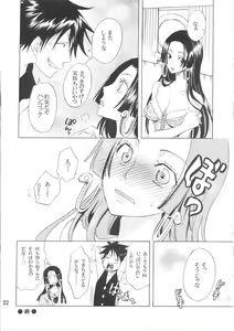 Page 21 of Hebihime-sama Goranshin desu! - preview thumbnail