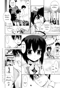 Page 46 of Girlfriend-Friend Ch.1-2+extra 1.5 - preview thumbnail