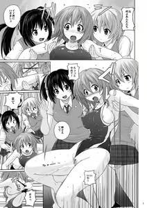 Page 6 of Muchi Muchi Pinch Kyouei Mizugi - preview thumbnail