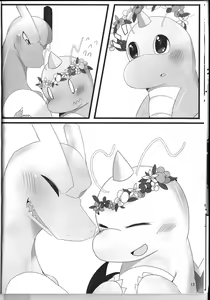 Page 11 of A Bit Big Lover - preview thumbnail
