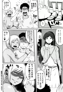 Page 123 of Houman Mucchiri Pai - preview thumbnail