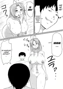 Page 91 of Kami no Chinko o Motsu Shounen Zenpen - preview thumbnail