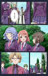 Page 119 of Saimin Ryoujoku Gakuen Daiichiwa Giji Taikenjutsu Complete Ban - preview thumbnail