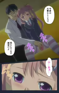 Page 23 of Saimin Ryoujoku Gakuen Daiichiwa Giji Taikenjutsu Complete Ban - preview thumbnail