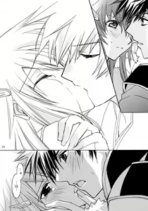 Page 26 of Eternity Rain - preview thumbnail