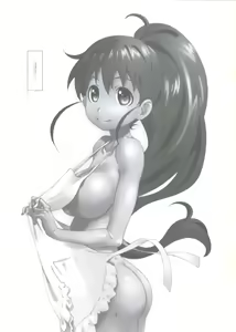 Page 8 of EX Work! - preview thumbnail