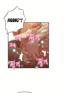 Page 1064 of Sweet Guy Ch.1-65 - preview thumbnail