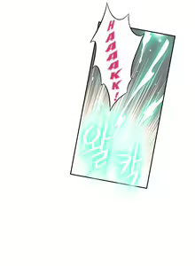 Page 1079 of Sweet Guy Ch.1-65 - preview thumbnail