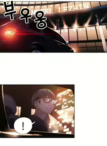 Page 1101 of Sweet Guy Ch.1-65 - preview thumbnail
