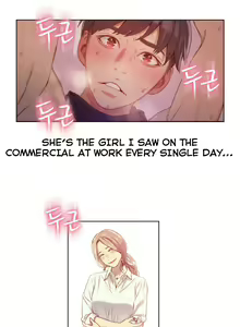 Page 1136 of Sweet Guy Ch.1-65 - preview thumbnail