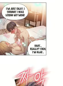 Page 1155 of Sweet Guy Ch.1-65 - preview thumbnail