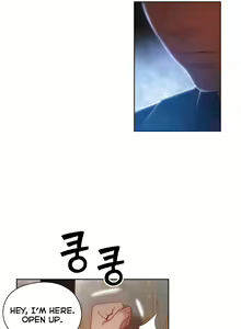 Page 1185 of Sweet Guy Ch.1-65 - preview thumbnail