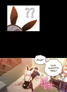 Page 1226 of Sweet Guy Ch.1-65 - preview thumbnail
