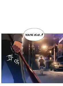 Page 1241 of Sweet Guy Ch.1-65 - preview thumbnail
