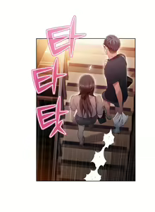 Page 1255 of Sweet Guy Ch.1-65 - preview thumbnail