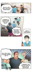 Page 138 of Sweet Guy Ch.1-65 - preview thumbnail