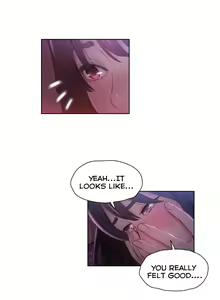 Page 1430 of Sweet Guy Ch.1-65 - preview thumbnail