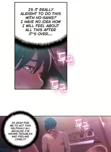 Page 1455 of Sweet Guy Ch.1-65 - preview thumbnail