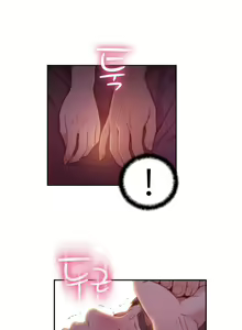 Page 1478 of Sweet Guy Ch.1-65 - preview thumbnail