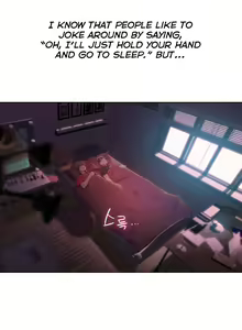 Page 1481 of Sweet Guy Ch.1-65 - preview thumbnail