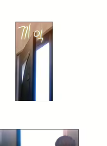 Page 1499 of Sweet Guy Ch.1-65 - preview thumbnail