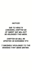 Page 1547 of Sweet Guy Ch.1-65 - preview thumbnail