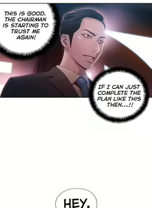 Page 1556 of Sweet Guy Ch.1-65 - preview thumbnail