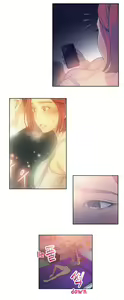 Page 196 of Sweet Guy Ch.1-65 - preview thumbnail