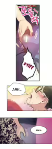 Page 227 of Sweet Guy Ch.1-65 - preview thumbnail