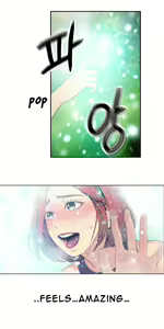 Page 286 of Sweet Guy Ch.1-65 - preview thumbnail