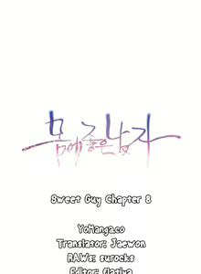 Page 352 of Sweet Guy Ch.1-65 - preview thumbnail