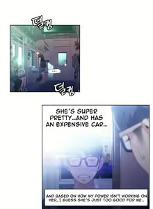 Page 560 of Sweet Guy Ch.1-65 - preview thumbnail
