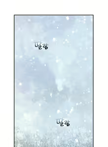 Page 589 of Sweet Guy Ch.1-65 - preview thumbnail