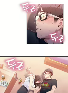 Page 616 of Sweet Guy Ch.1-65 - preview thumbnail