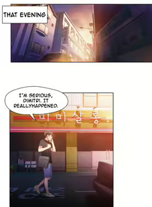 Page 648 of Sweet Guy Ch.1-65 - preview thumbnail