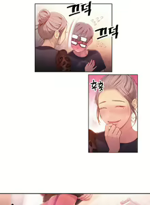 Page 680 of Sweet Guy Ch.1-65 - preview thumbnail