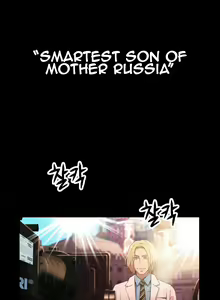 Page 722 of Sweet Guy Ch.1-65 - preview thumbnail