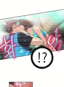 Page 962 of Sweet Guy Ch.1-65 - preview thumbnail