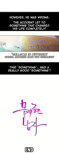 Page 99 of Sweet Guy Ch.1-65 - preview thumbnail