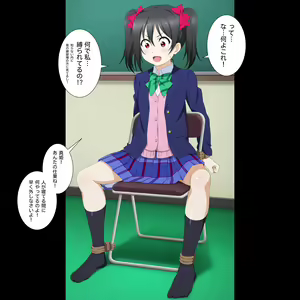 Page 370 of Nicoive! School idol lovehour - preview thumbnail