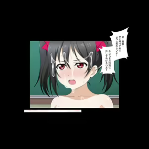 Page 395 of Nicoive! School idol lovehour - preview thumbnail