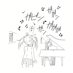 Page 555 of Nicoive! School idol lovehour - preview thumbnail