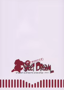 Page 26 of MIRACLE SWEET DREAM 2 - preview thumbnail