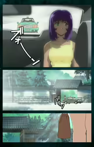 Page 47 of Yakin Byoutou Karte.3 Complete Ban - preview thumbnail