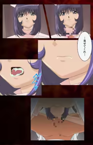 Page 28 of Yakin Byoutou Karte.4 Complete Ban - preview thumbnail