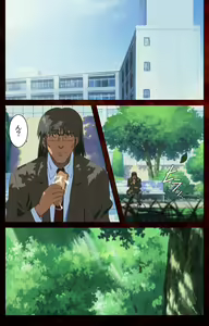 Page 6 of Yakin Byoutou Karte.4 Complete Ban - preview thumbnail