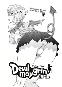 Page 2 of Devil may grin - preview thumbnail