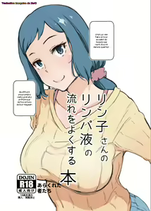 Rinko-san no Rinpaeki no Nagare o Yoku Suru Hon+ — hentai manga cover on Fhentai