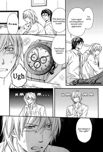 Page 114 of Hamerare Host - preview thumbnail